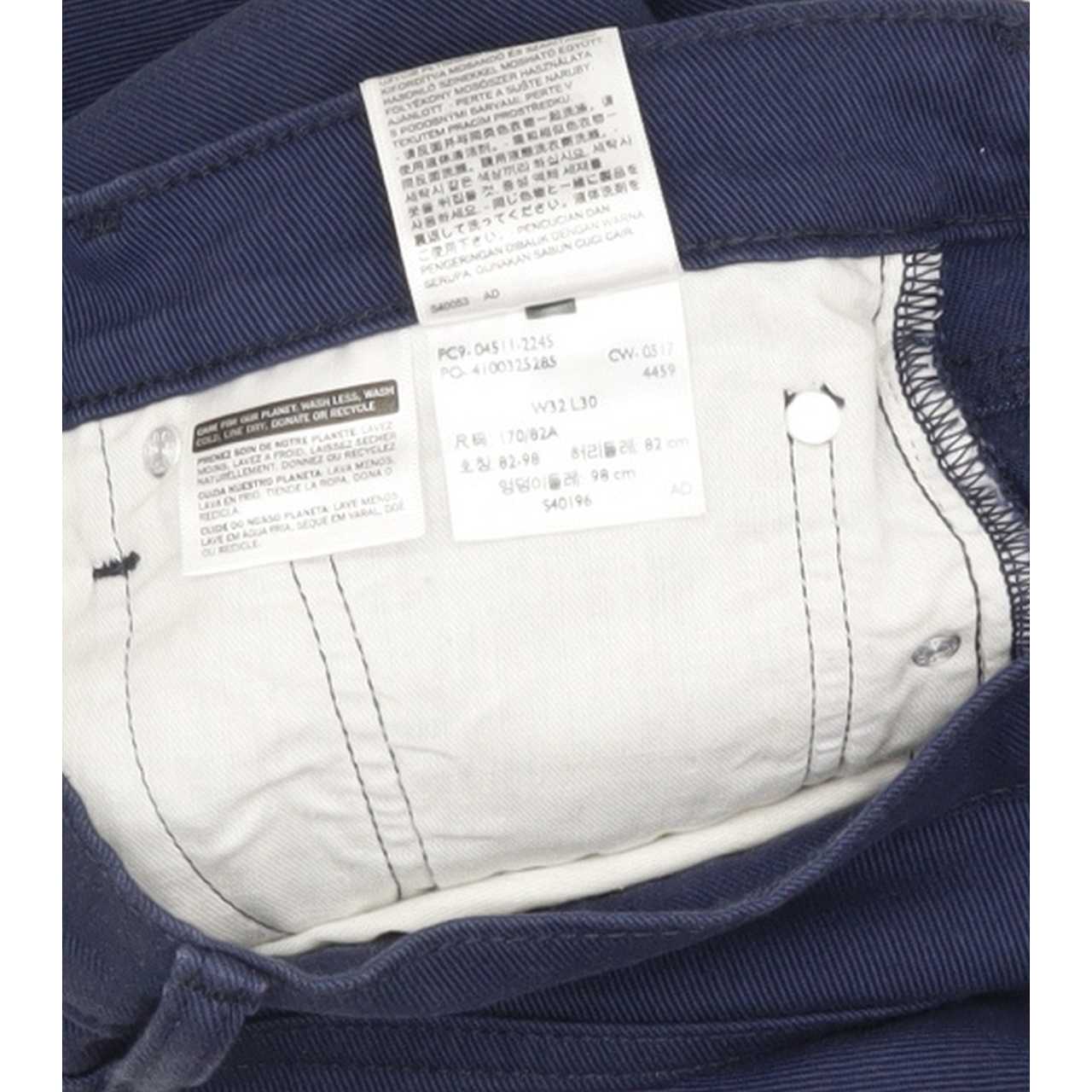 Levi's 511 Men Blue Straight Slim Stretch Jeans W32 L30