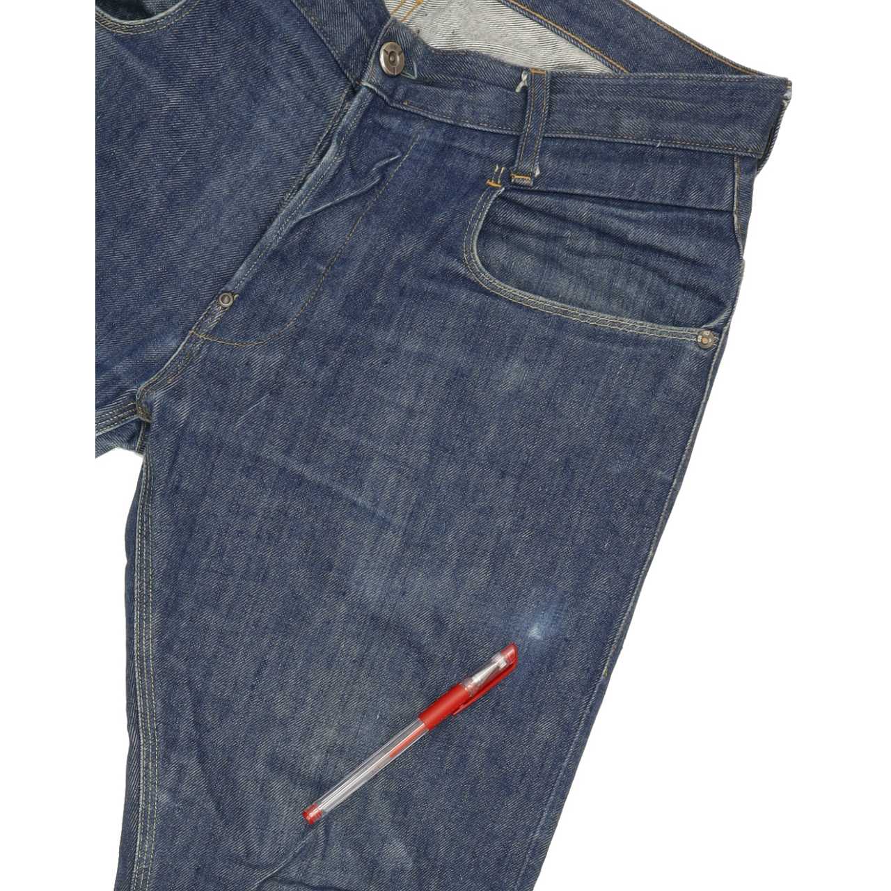 G-Star New Radar Men Blue Tapered Regular Jeans W32 L32