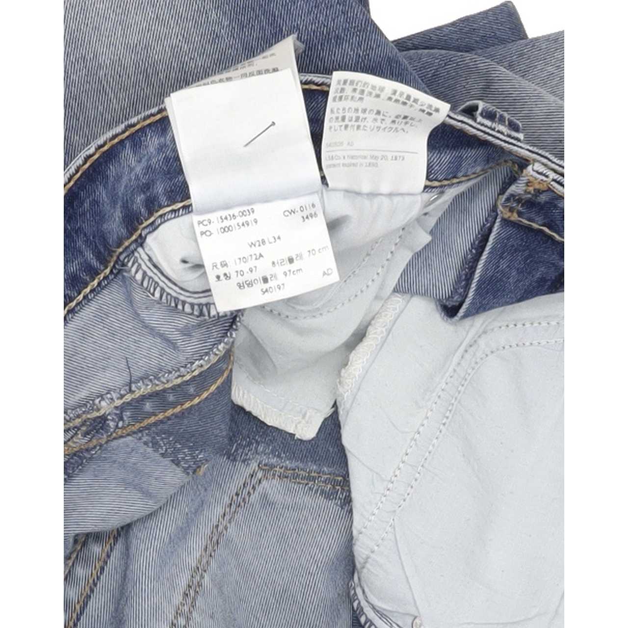 Levi's Women Blue Skinny Slim Stretch Jeans W28 L33