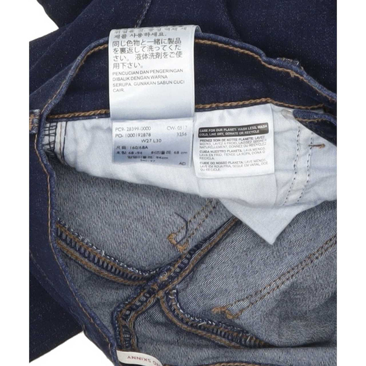 Levi's Slimming Women Blue Skinny Regular Stretch Jeans W27 L29