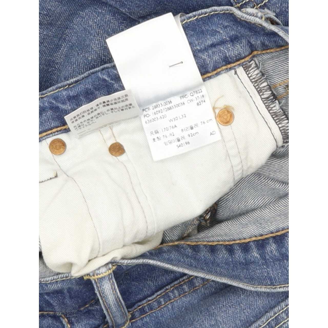 Levi's 512 Men Blue Tapered Slim Stretch Jeans W30 L30