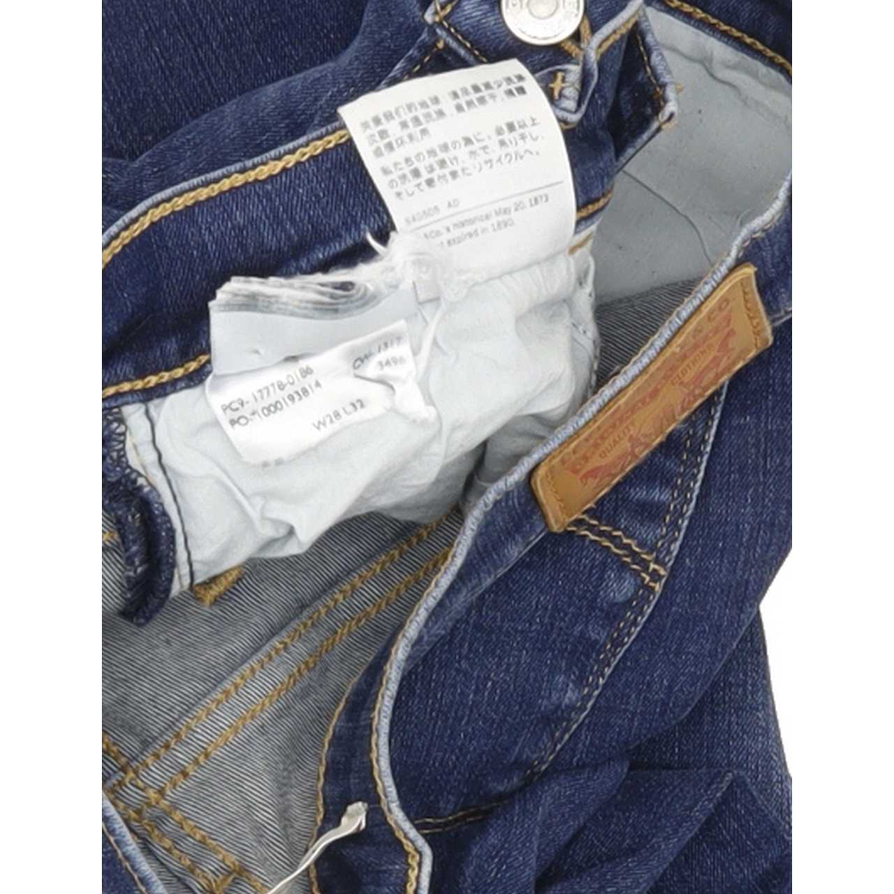 Levi's 710 Women Blue Skinny Slim Stretch Jeans W28 L30