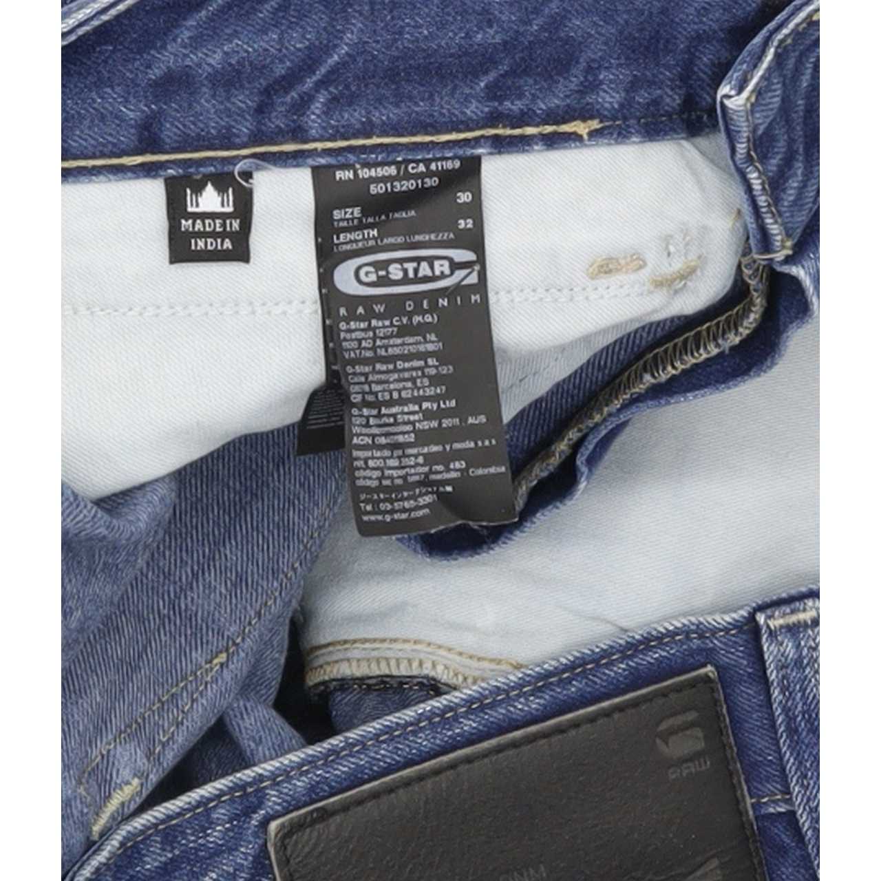 G-Star New Radar Men Blue Straight Loose Stretch Jeans W30 L31