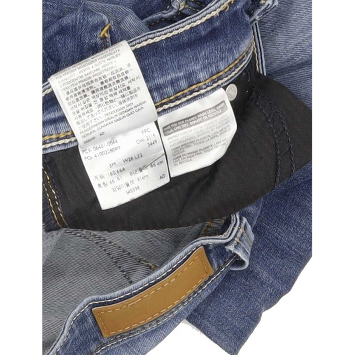 Levi's Demi Curve Women Blue Skinny Slim Stretch Jeans W26 L30