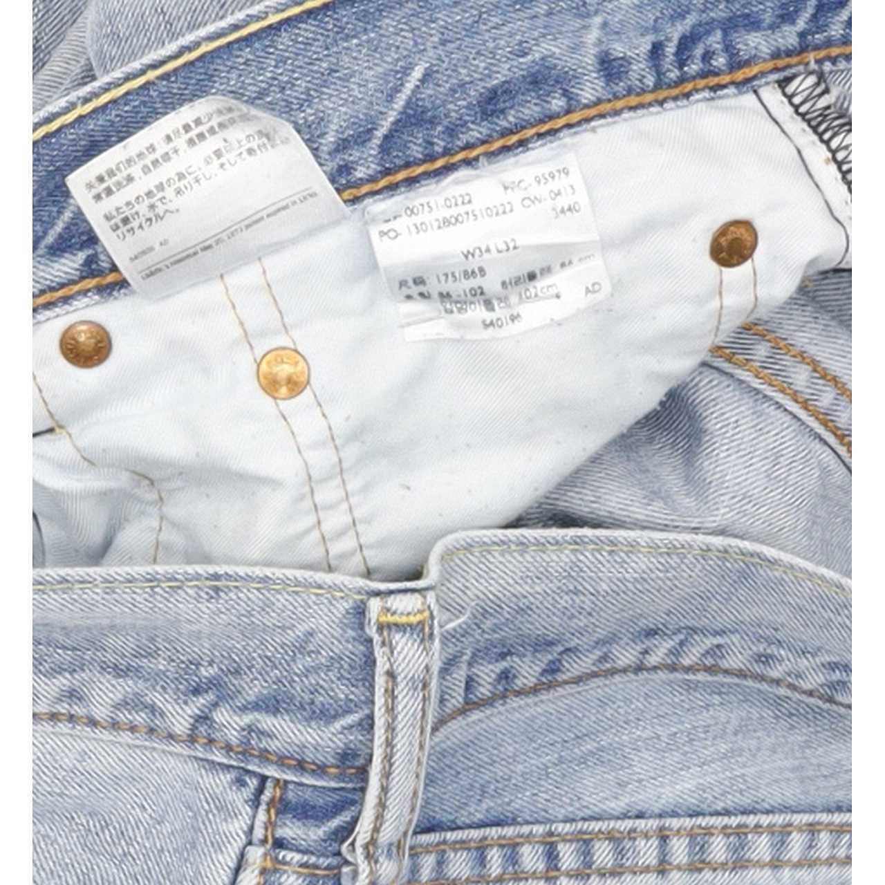 Levi's 751 Men Blue Straight Regular Jeans W34 L31