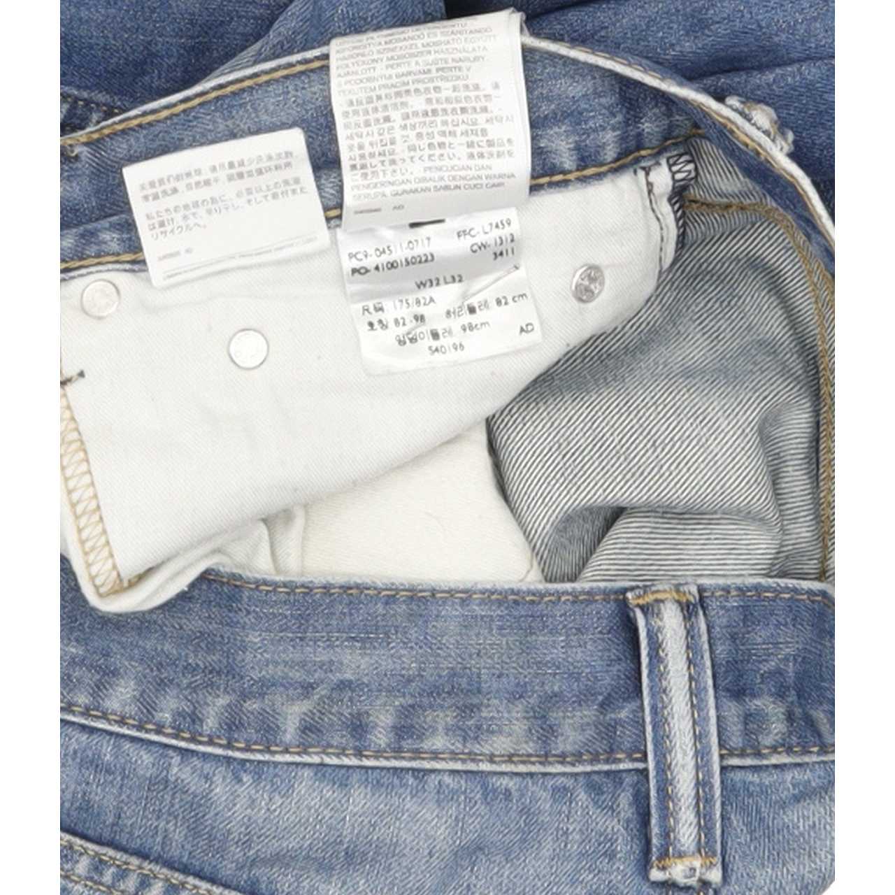 Levi's 511 Men Blue Straight Slim Jeans W32 L32