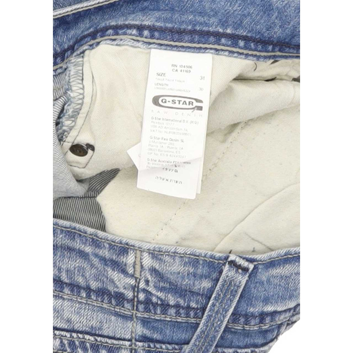 G-Star Core Women Blue Straight Slim Stretch Jeans W31 L29