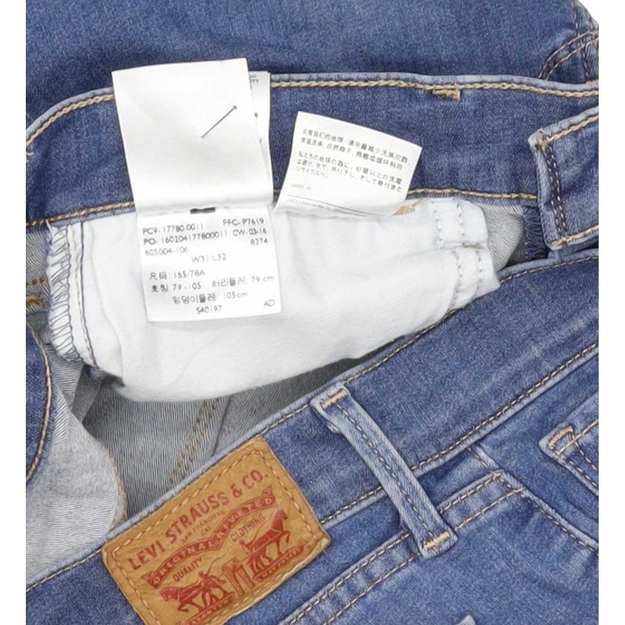 Levi's 710 Women Blue Skinny Slim Stretch Jeans W31 L31