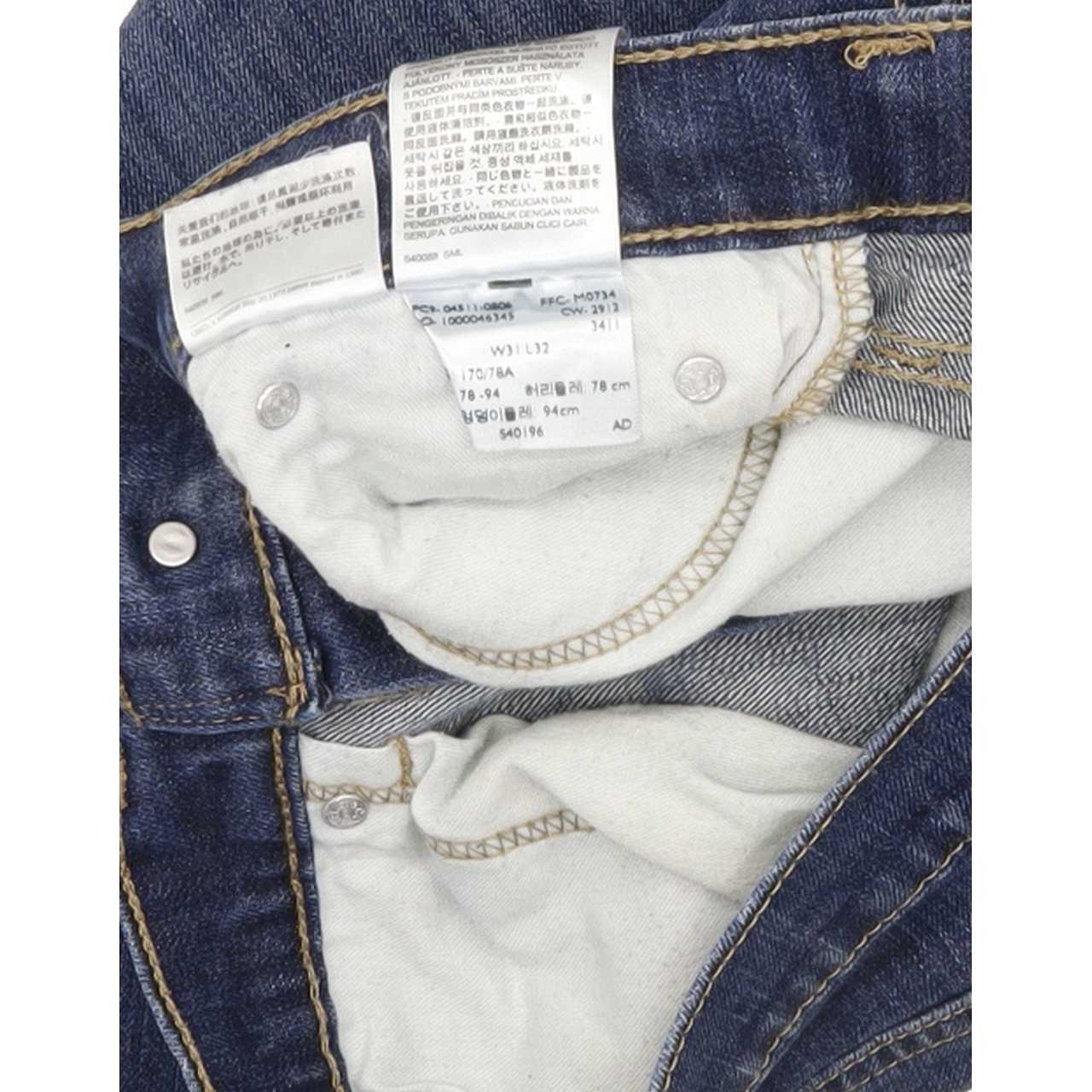 Levi's 511 Men Blue Straight Slim Stretch Jeans W31 L31