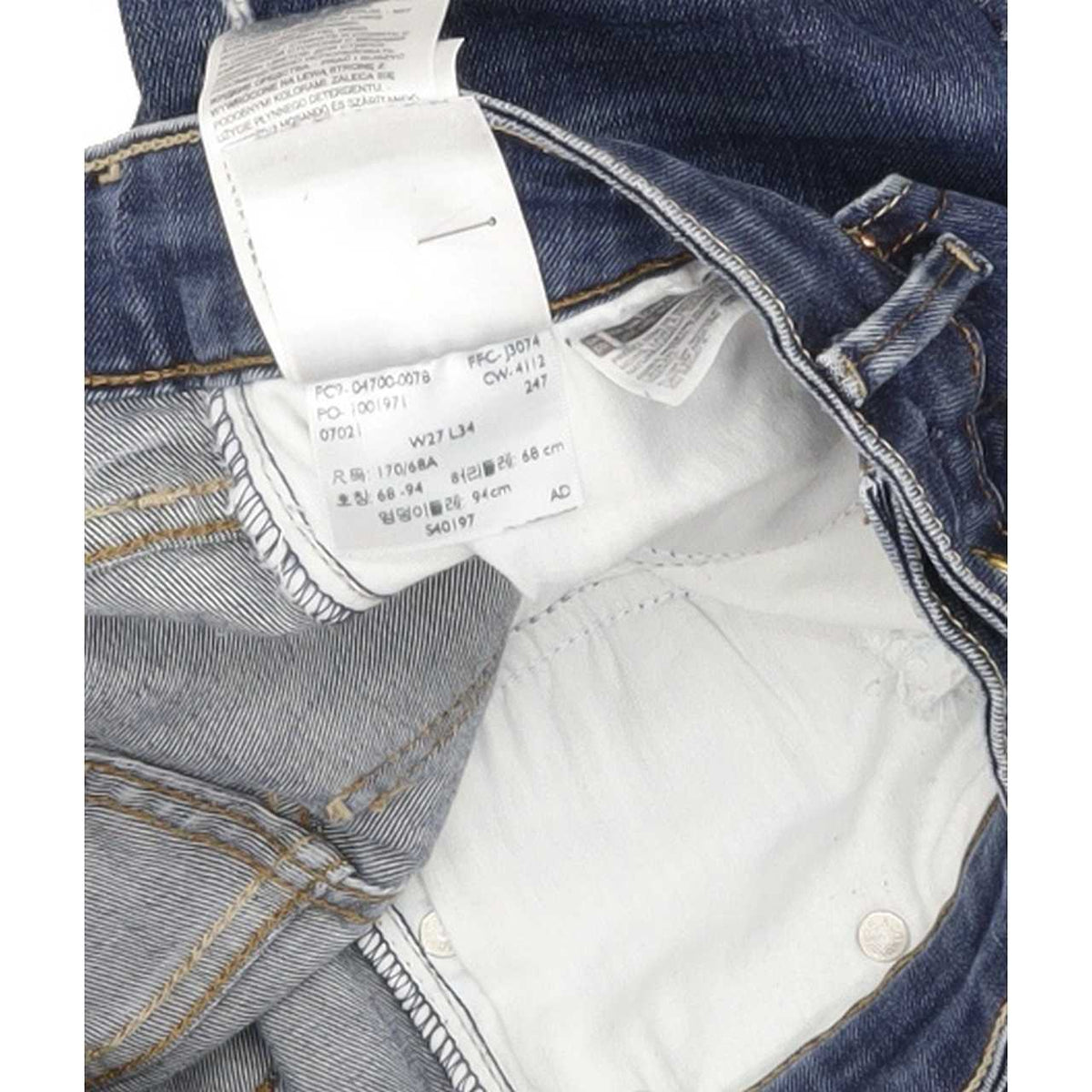 Levi's Demi Curve Women Blue Straight Regular Stretch Jeans W27 L33