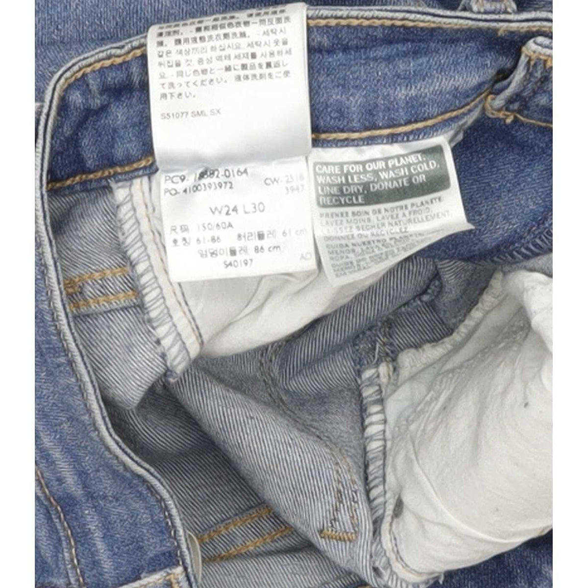 Levi's 721 High Rise Women Blue Skinny Stretch Jeans W24 L30