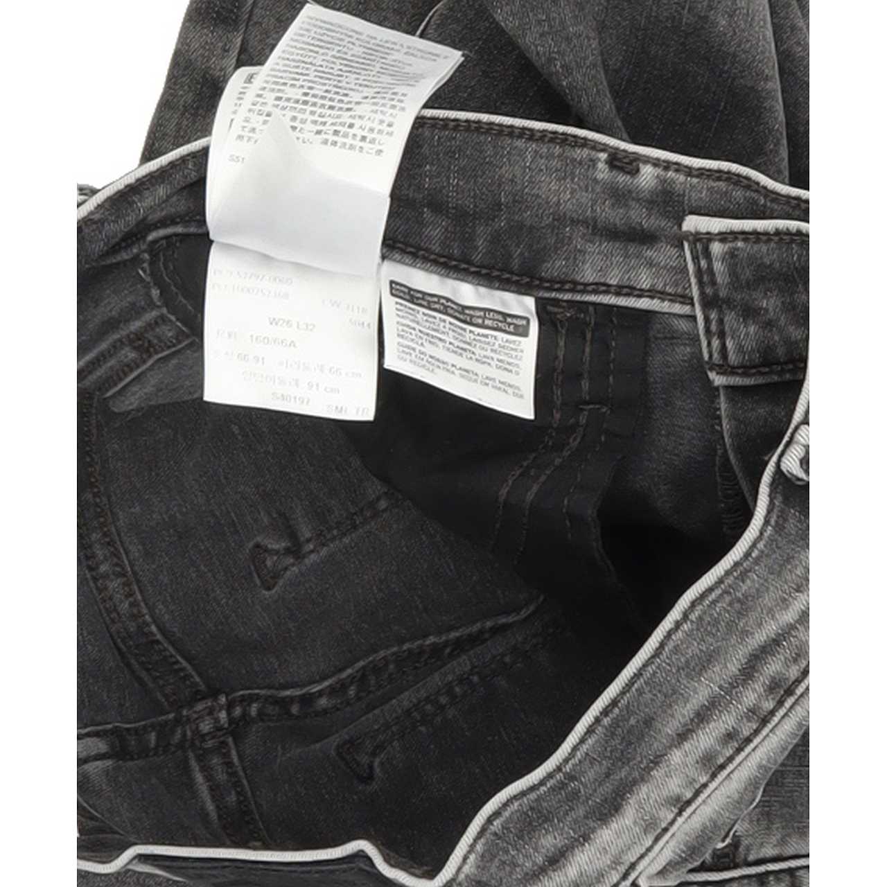 Levi's 720 Super Women Grey Skinny Slim Stretch Jeans W26 L32