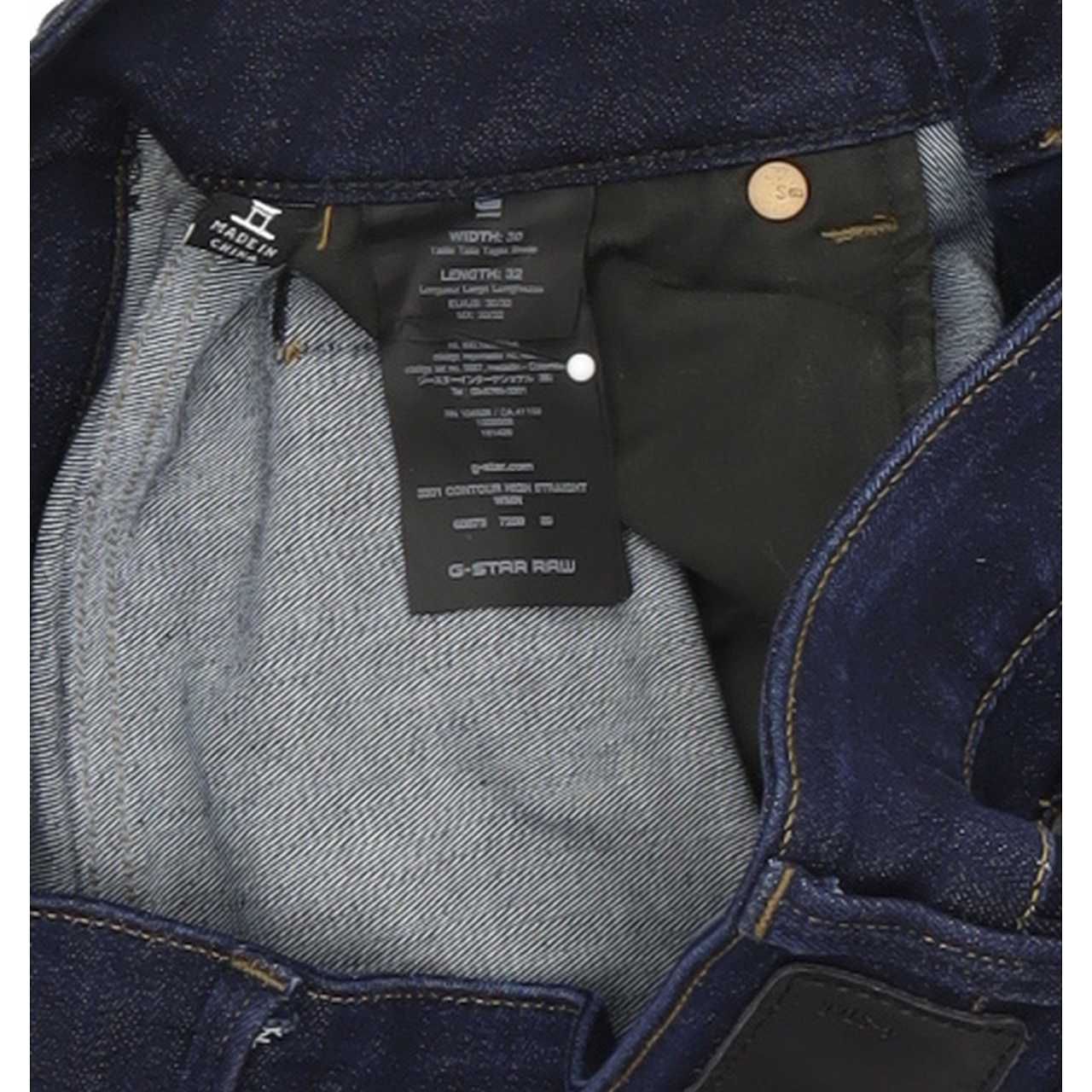G-Star 3301 Contour Women Blue Straight Regular Stretch Jeans W30 L31