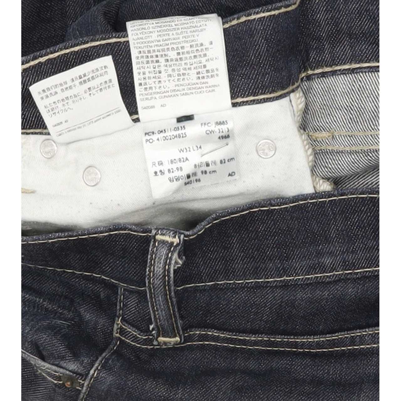 Levi's 511 Men Blue Straight Slim Stretch Jeans W33 L33