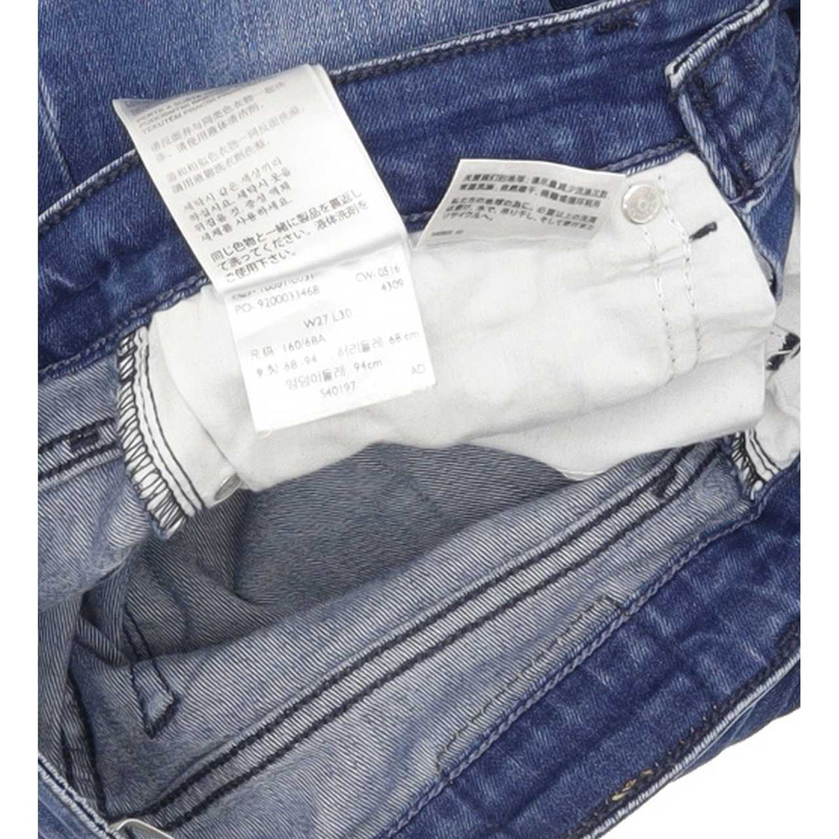 Levi's 711 Women Blue Skinny Regular Stretch Jeans W27 L27