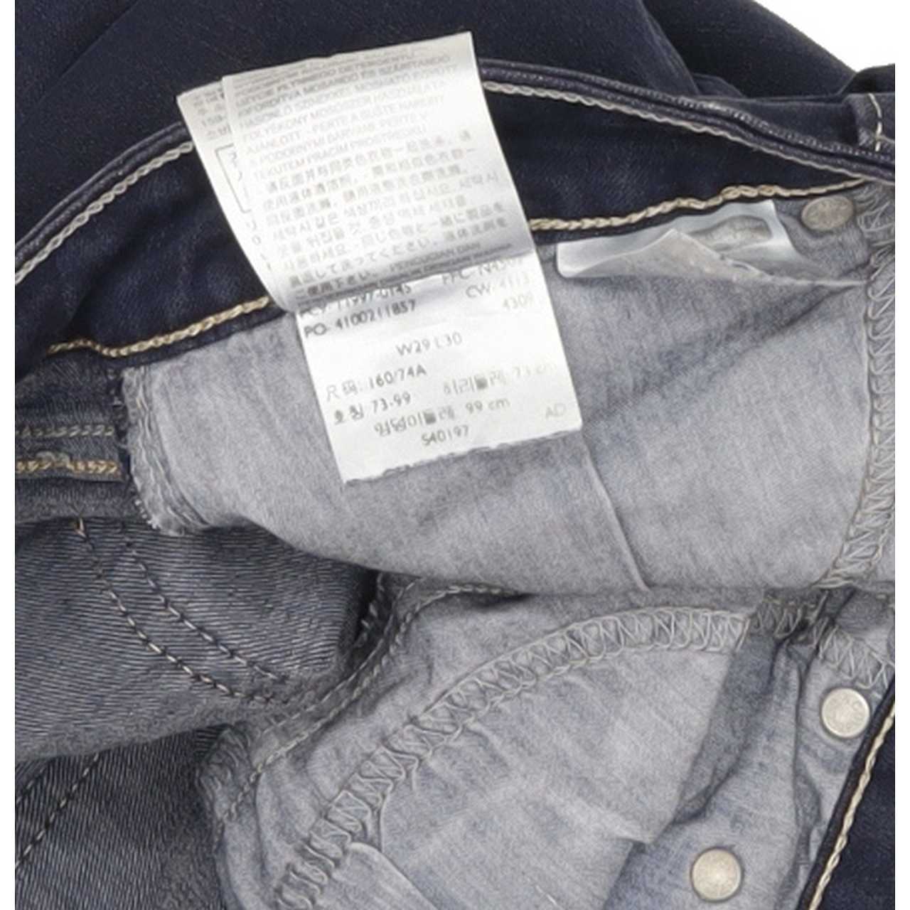 Levi's Legging Women Blue Skinny Slim Stretch Jeans W29 L29