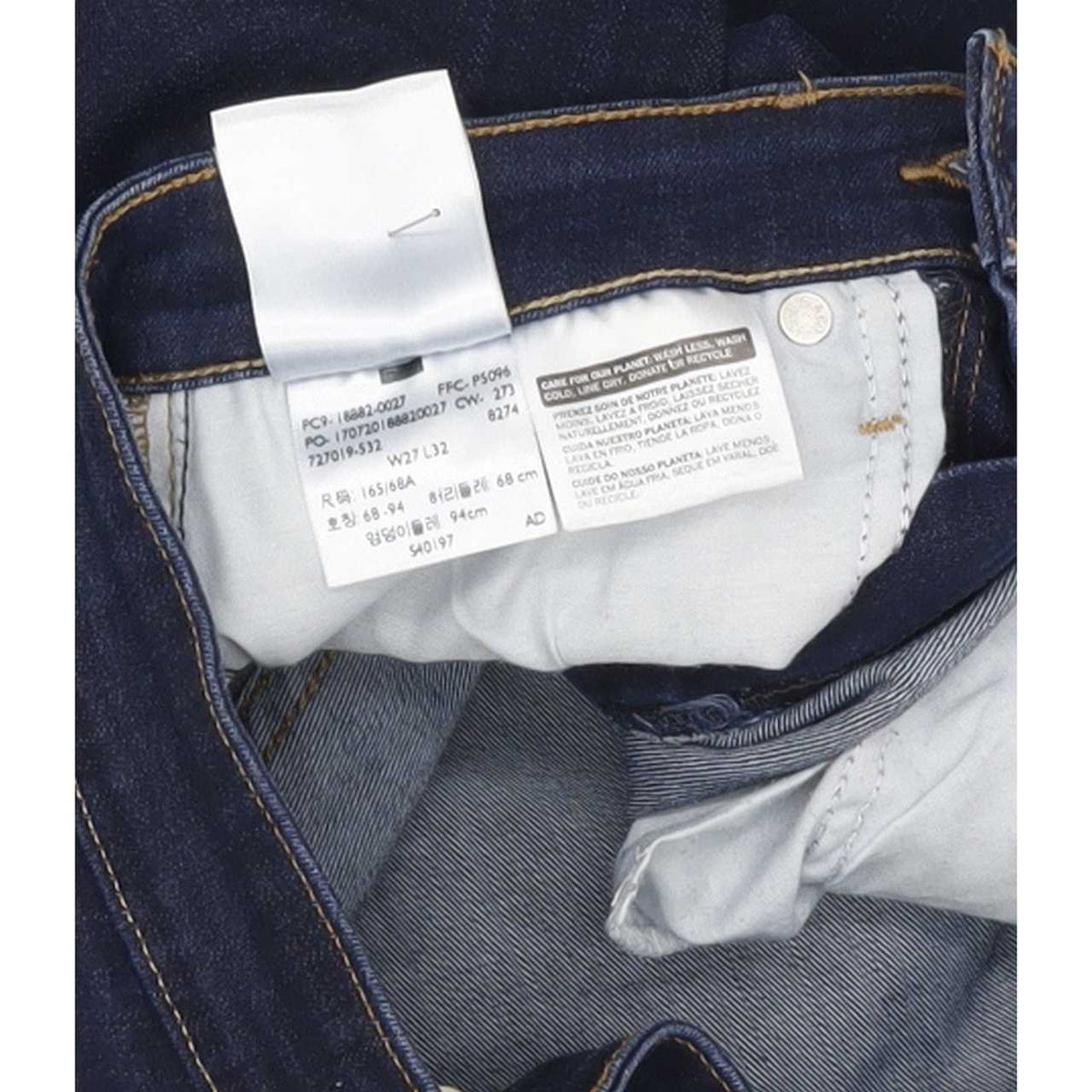 Levi's 721 High Rise Women Blue Skinny Stretch Jeans W27 L29