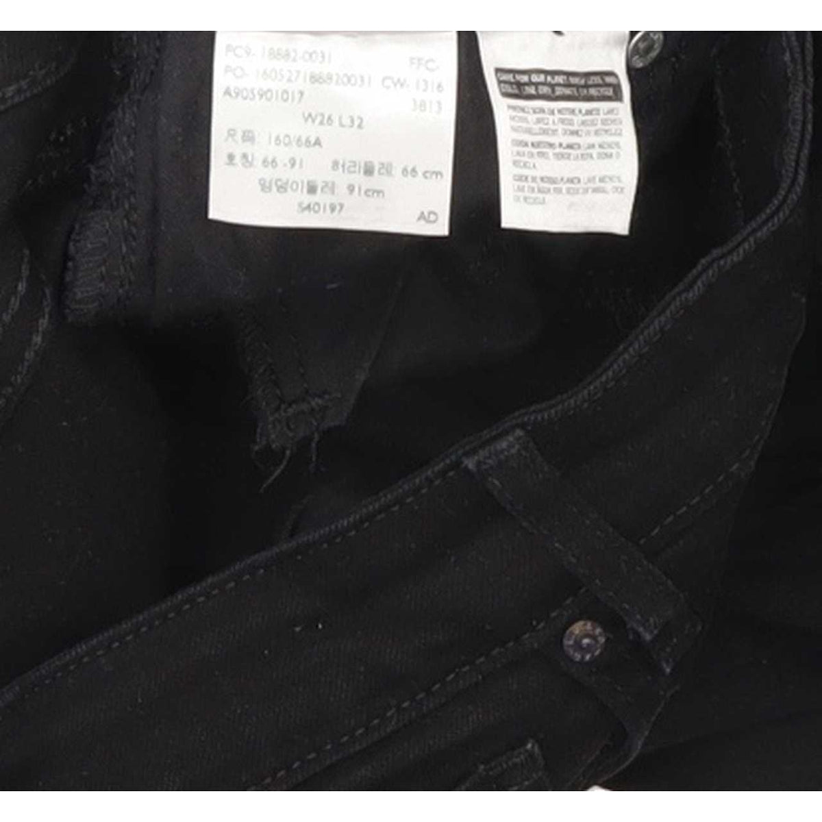 Levi's 721 High Rise Women Black Skinny Stretch Jeans W26 L29
