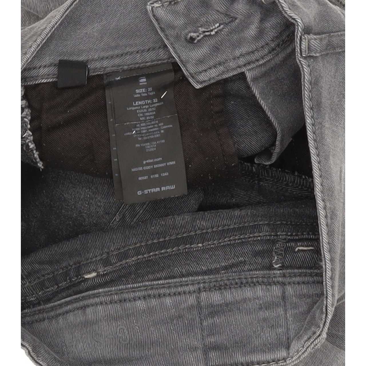 G-Star Midge Cody Women Grey Skinny Slim Stretch Jeans W25 L32