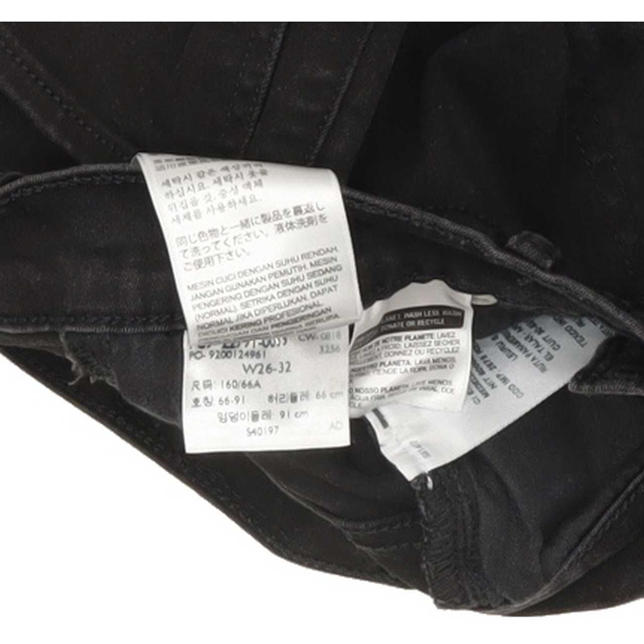 Levi's Mile High Rise Black Skinny Jeans W26 L31