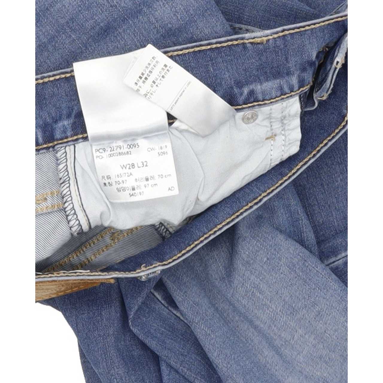 Levi's Mile High Rise Blue Skinny Stretch Jeans High Waisted W28 L32