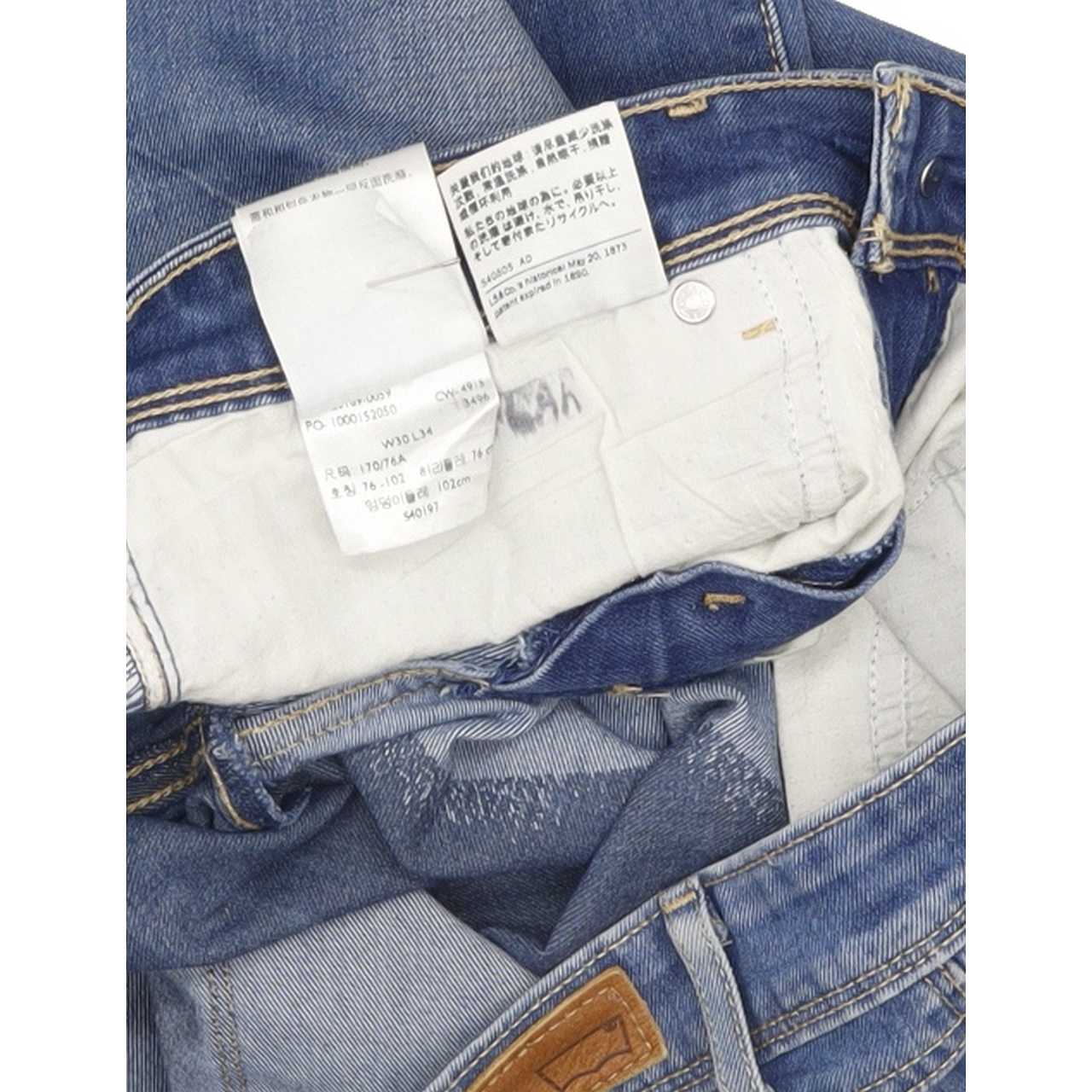 Levi's Women Blue Skinny Regular Stretch Jeans W30 L33