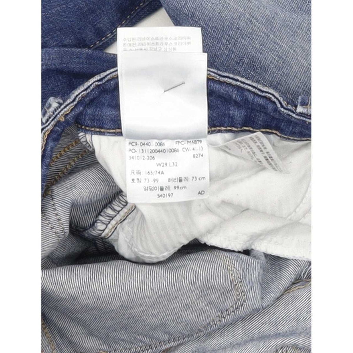 Levi's Slight Curve Women Blue Straight Slim Jeans W29 L31