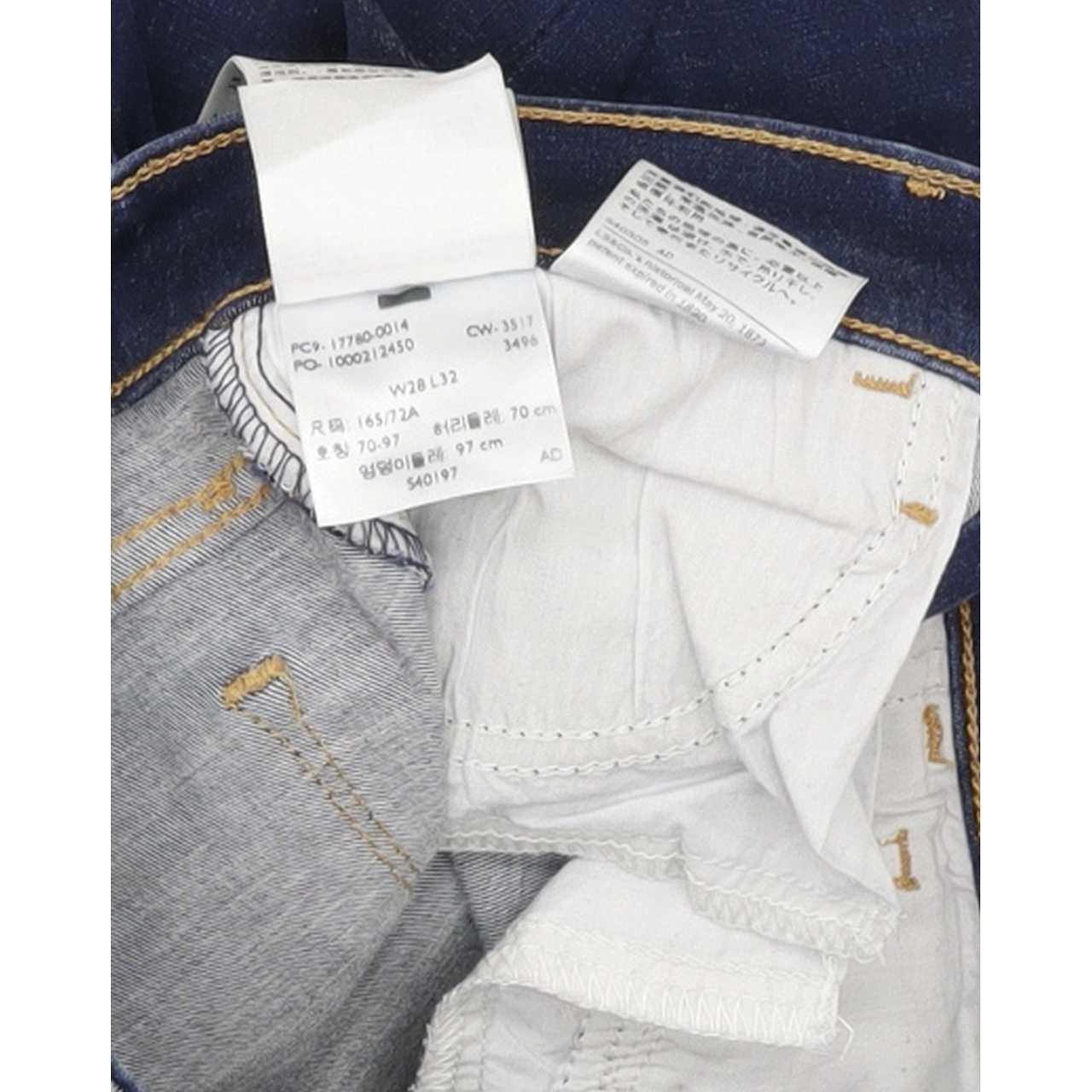 Levi's 710 Women Blue Skinny Regular Stretch Jeans W28 L31