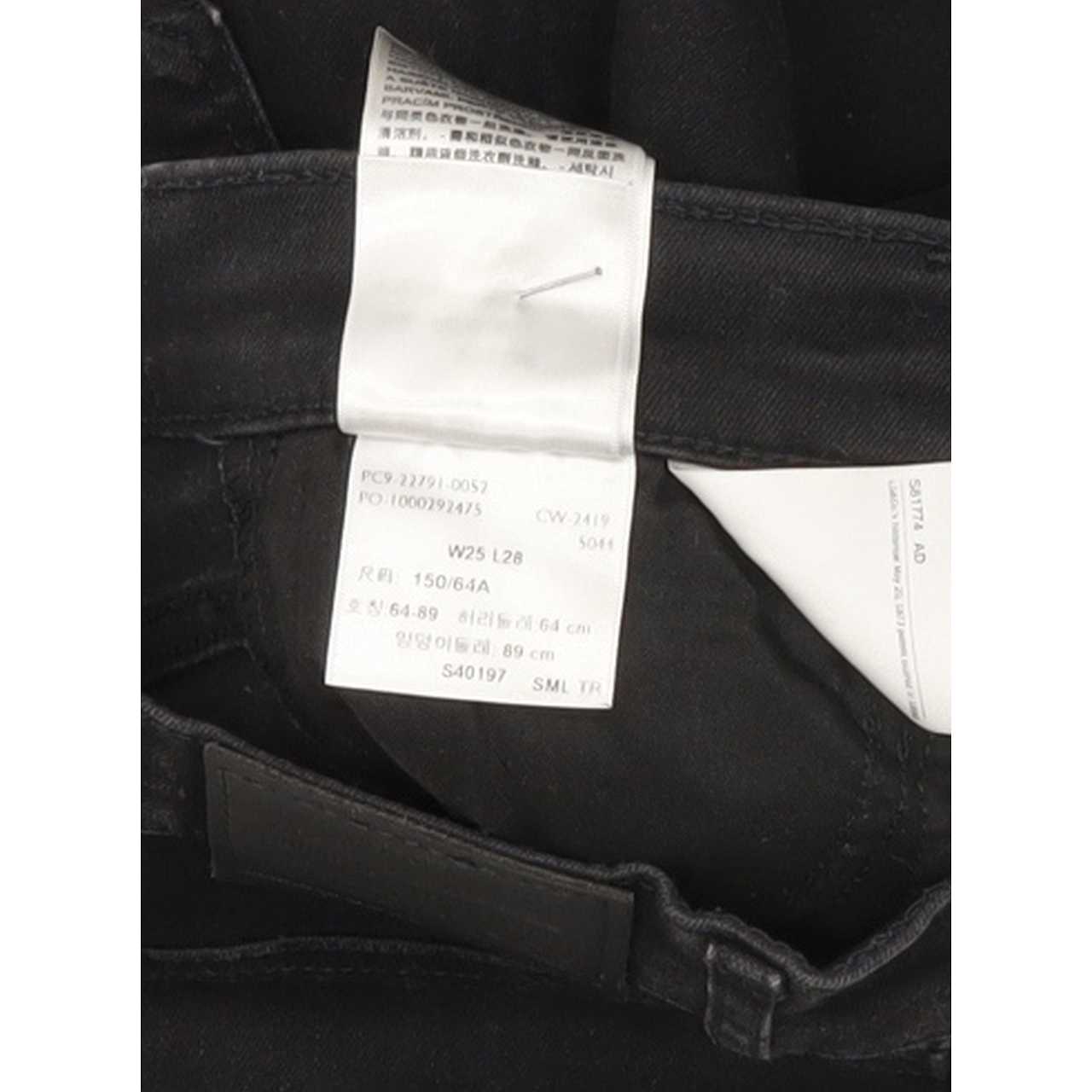 Levi's Mile High Rise Women Black Skinny Stretch Jeans W25 L27