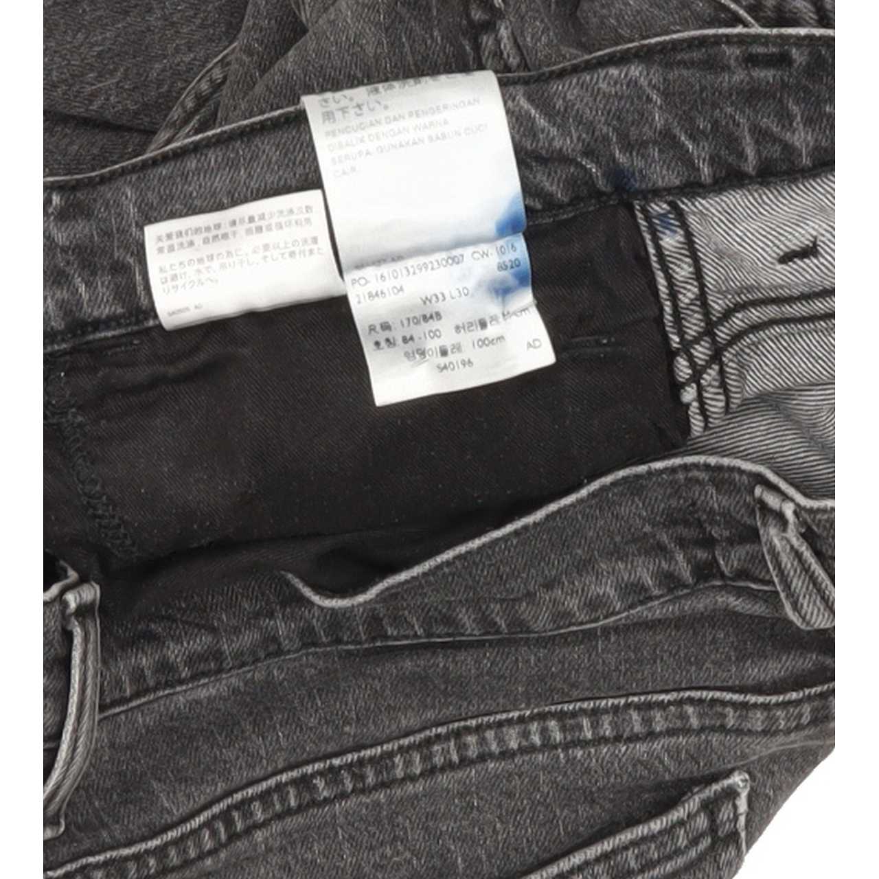 Levi's Line 8 Women Grey Skinny Slim Stretch Jeans W33 L29