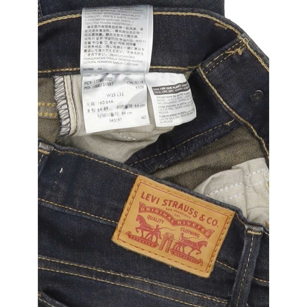 Levi's 710 Women Blue Skinny Regular Stretch Jeans W25 L30