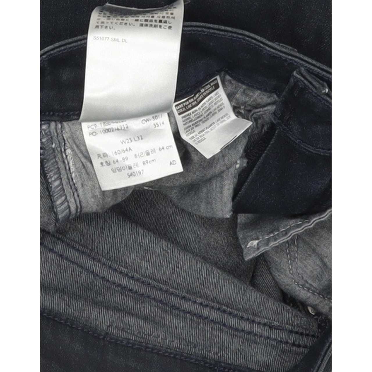 Levi's 712 Women Navy Straight Slim Stretch Jeans W25 L32