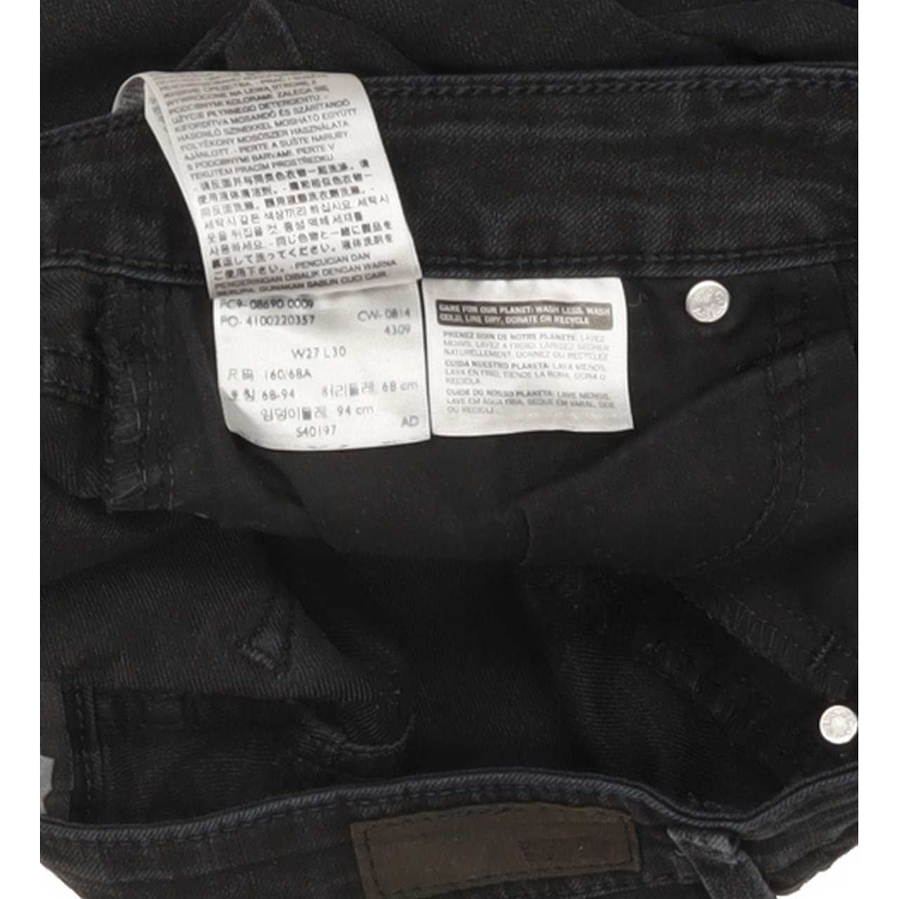 Levi's Slight Curve Women Black Straight Slim Stretch Jeans W27 L27
