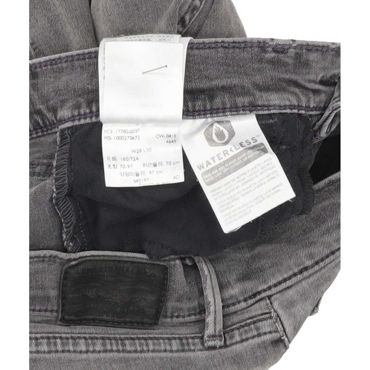 Levi's 710 Women Grey Skinny Slim Stretch Jeans W28 L29