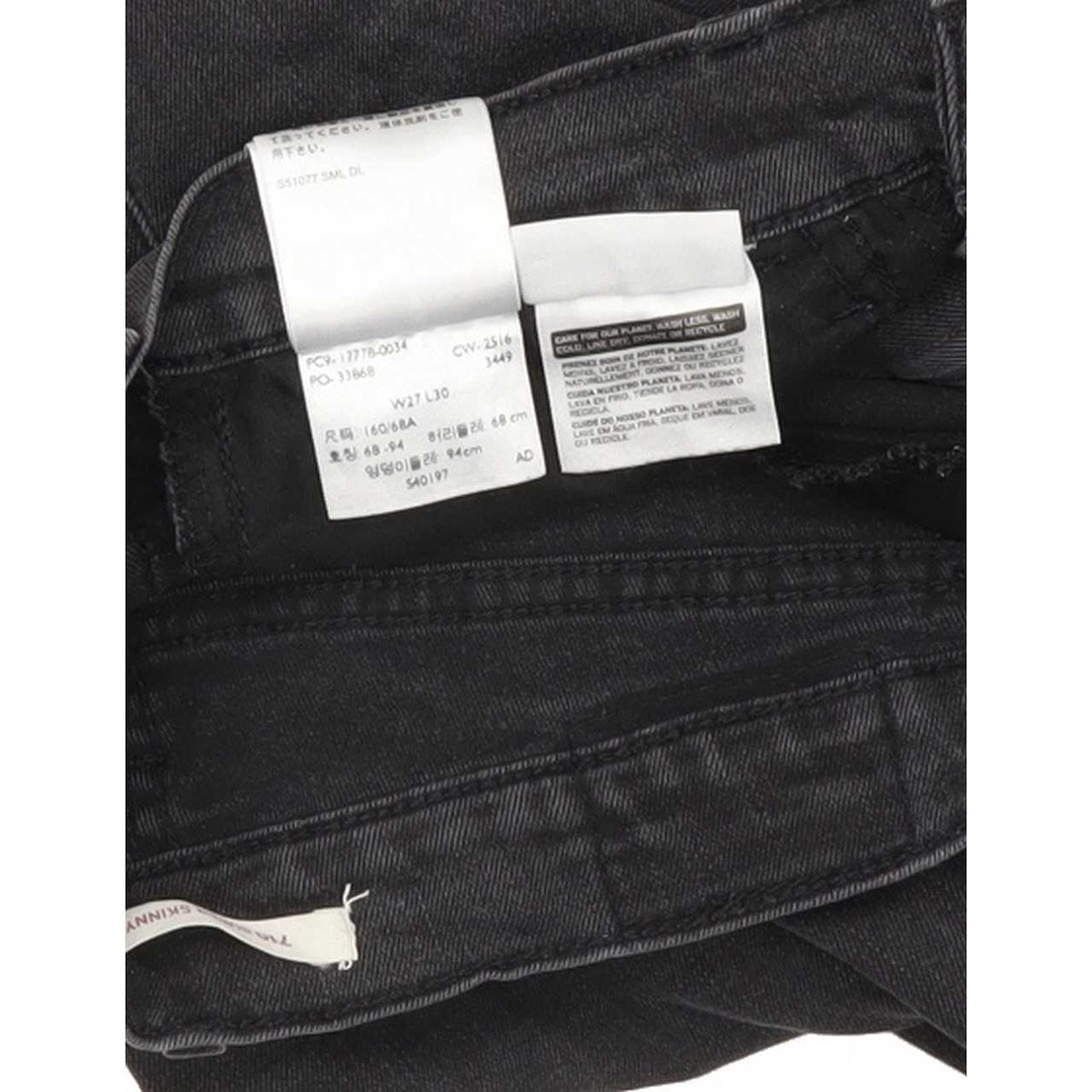 Levi's 710 Women Charcoal Skinny Slim Stretch Jeans W27 L30