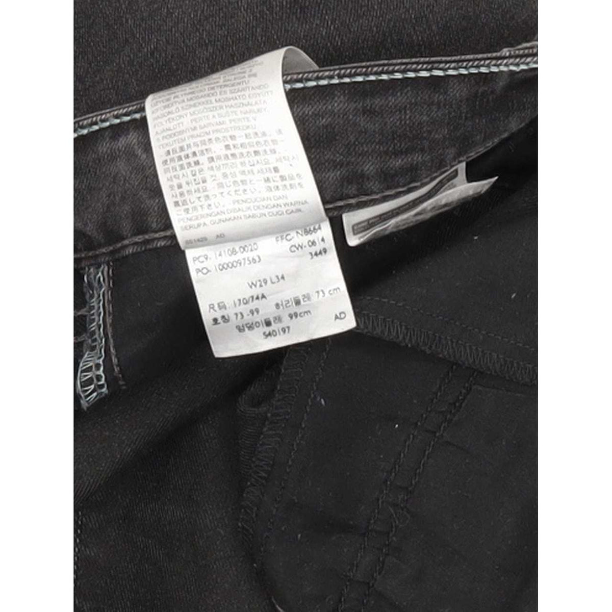 Levi's Demi Curve Women Charcoal Skinny Slim Stretch Jeans W29 L32