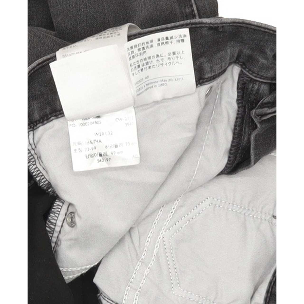 Levi's 311 Shaping Women Charcoal Skinny Regular Jeans W29 L28