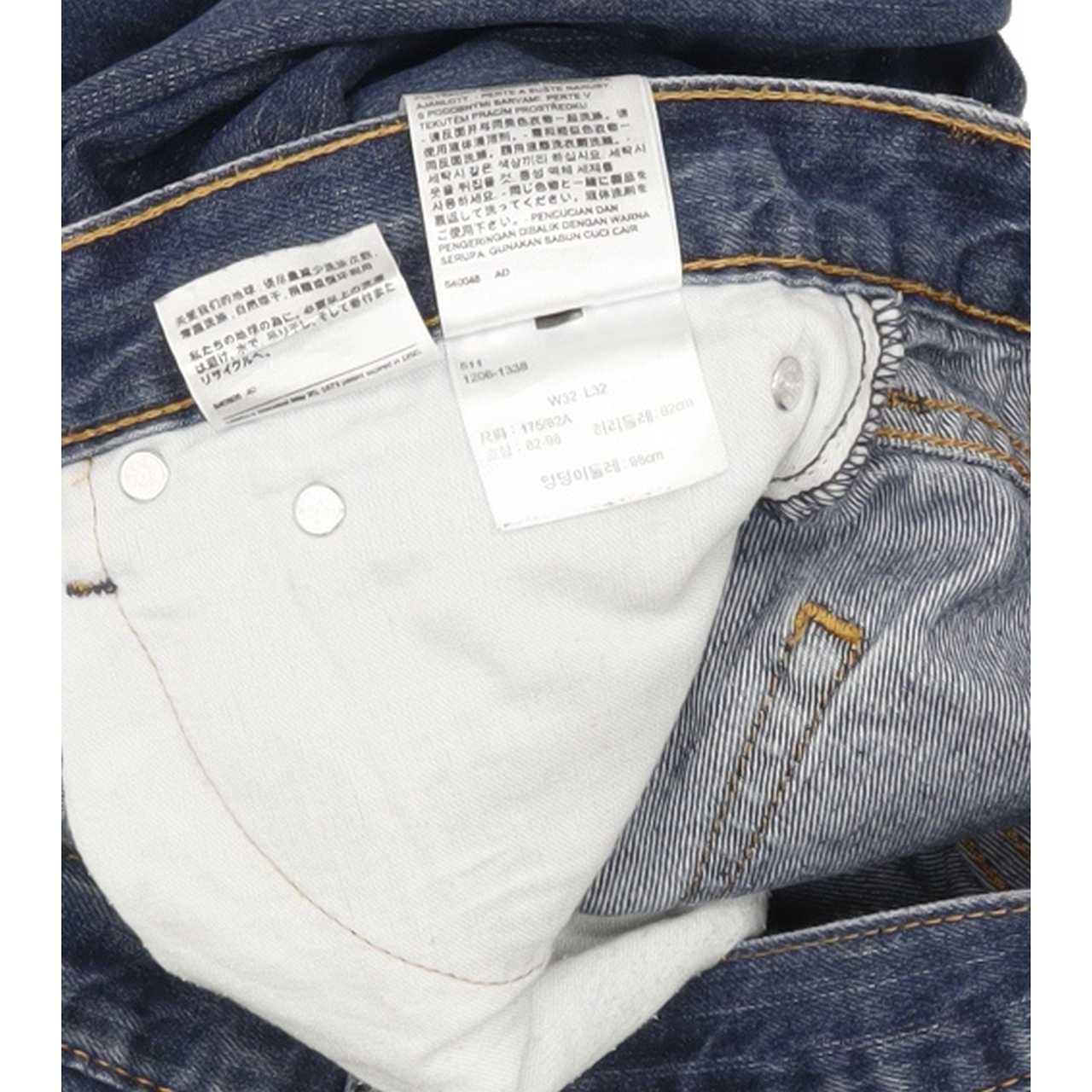 Levi's 511 Men Blue Straight Slim Jeans W32 L32