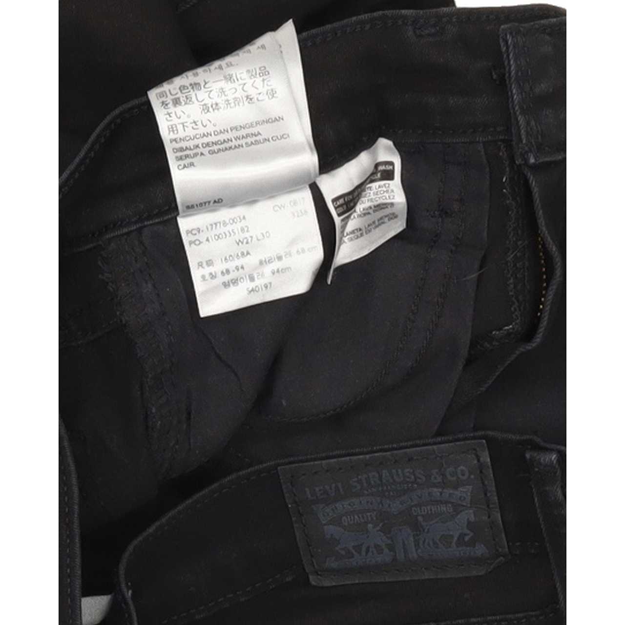 Levi's 710 Women Black Skinny Slim Stretch Jeans W27 L30