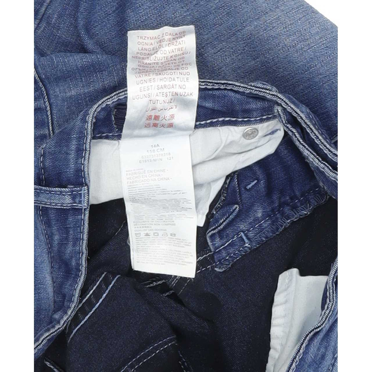 Levi's 711 Kids  Women Blue Skinny Slim Stretch Jeans W26 L29