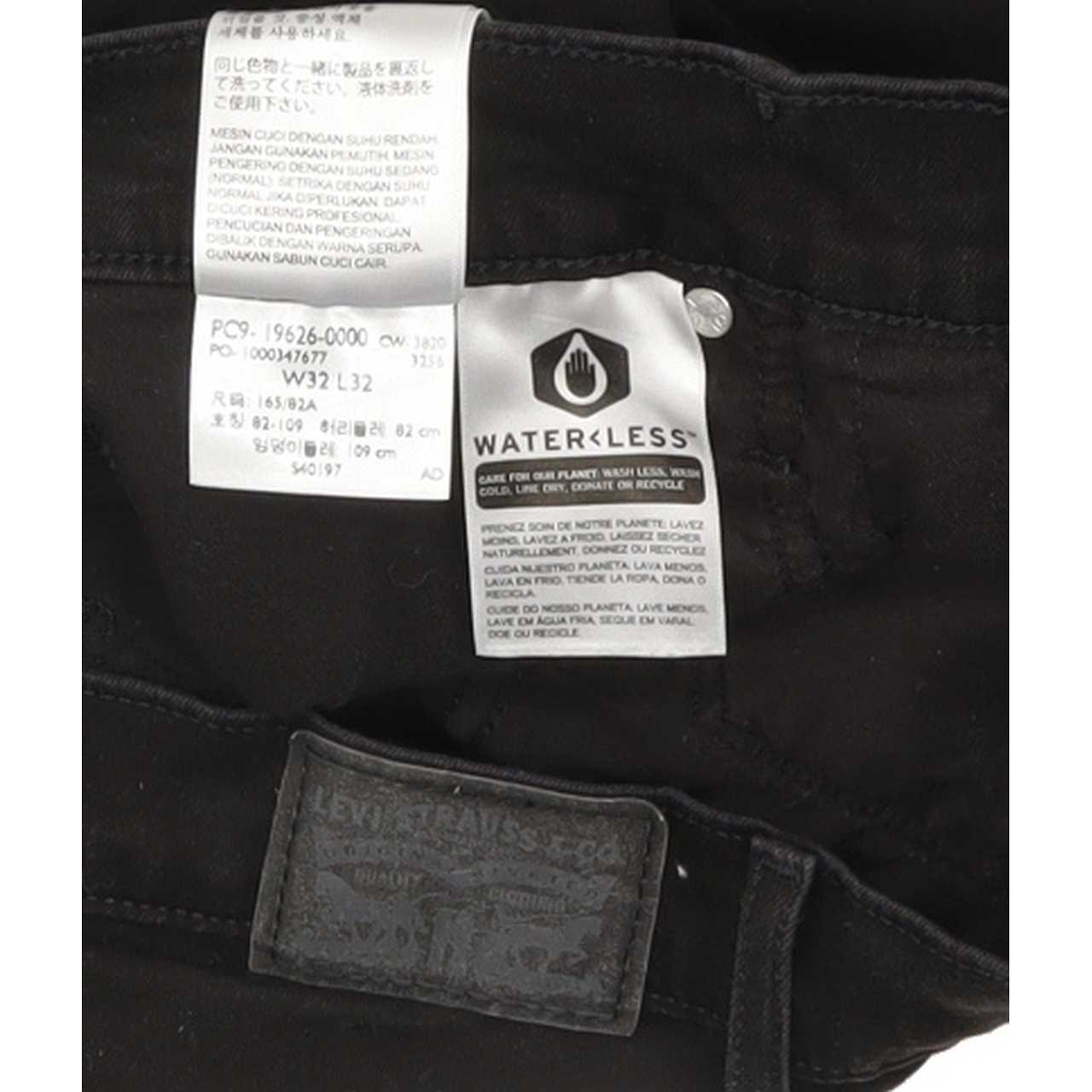 Levi's 311 Shaping Women Black Skinny Regular Stretch Jeans W32 L32