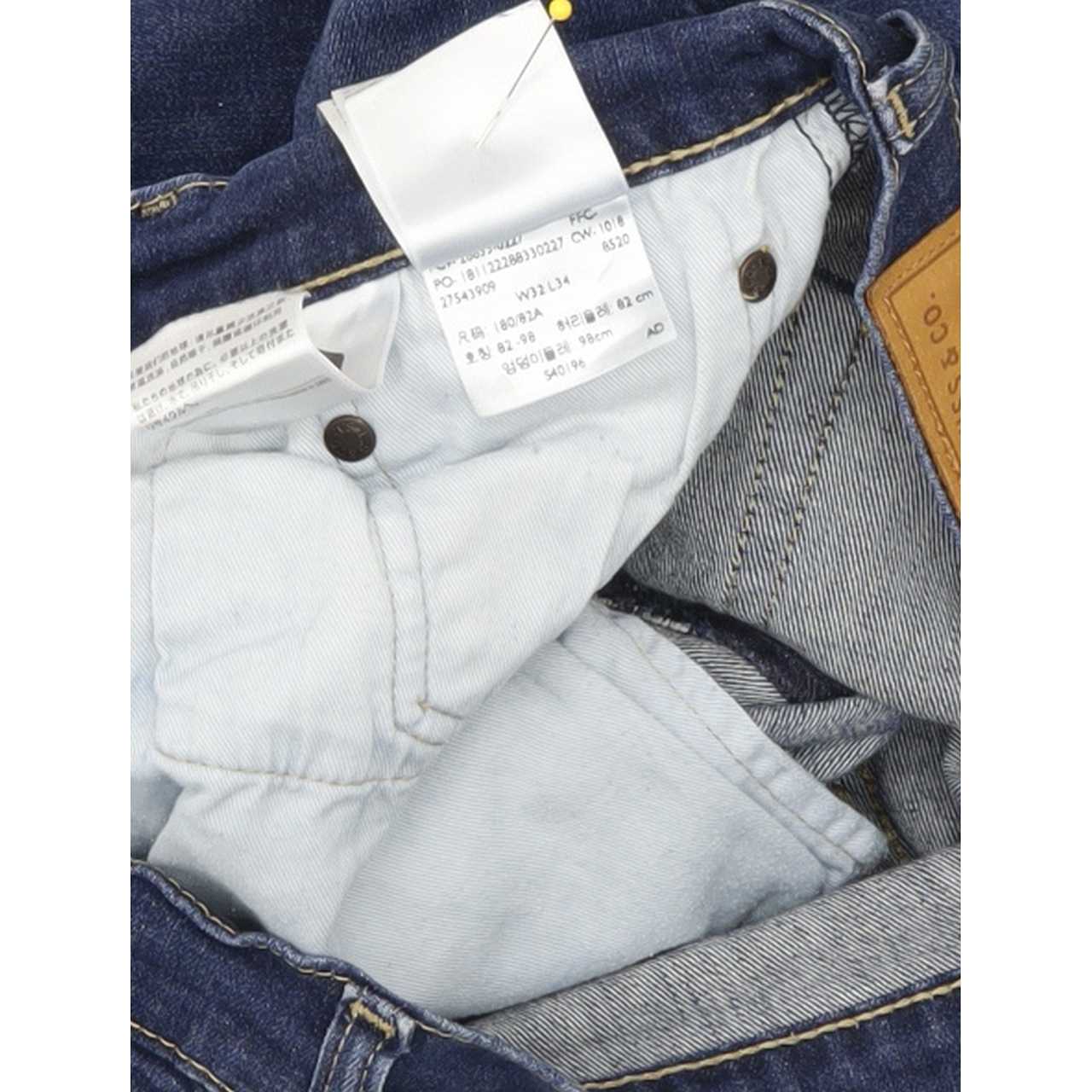 Levi's 512 Men Blue Tapered Slim Stretch Jeans W32 L33