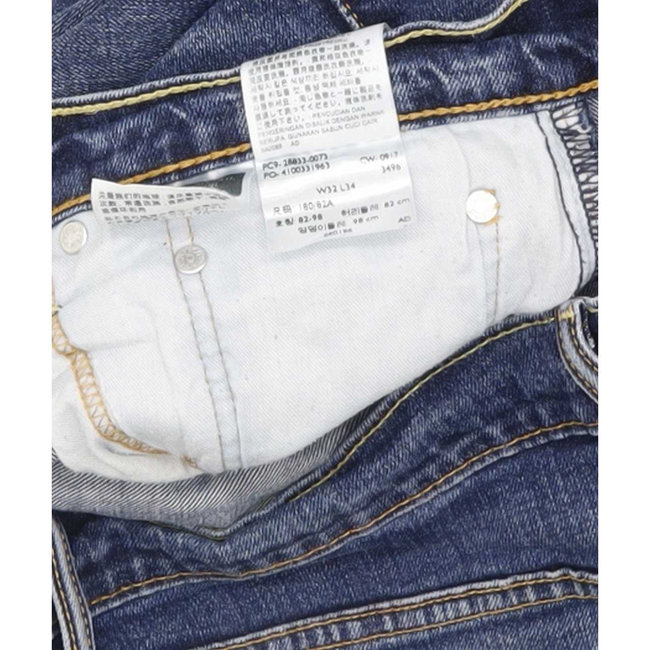 Levi's 512 Men Blue Tapered Slim Stretch Jeans W32 L33