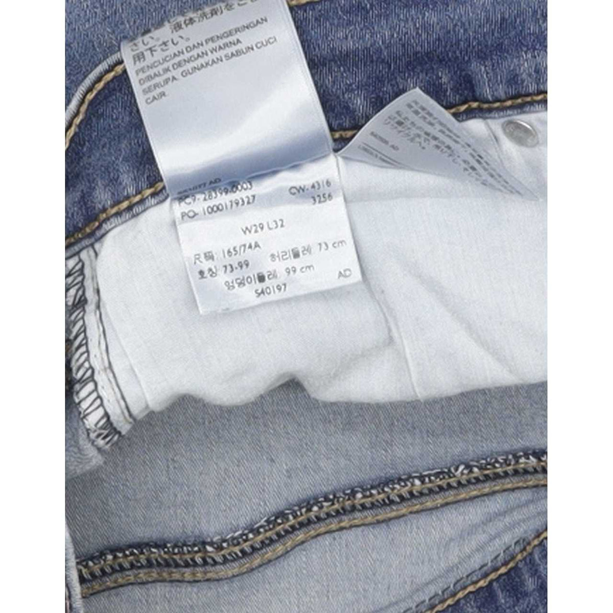 Levi's Slimming Women Blue Skinny Regular Stretch Jeans W29 L31