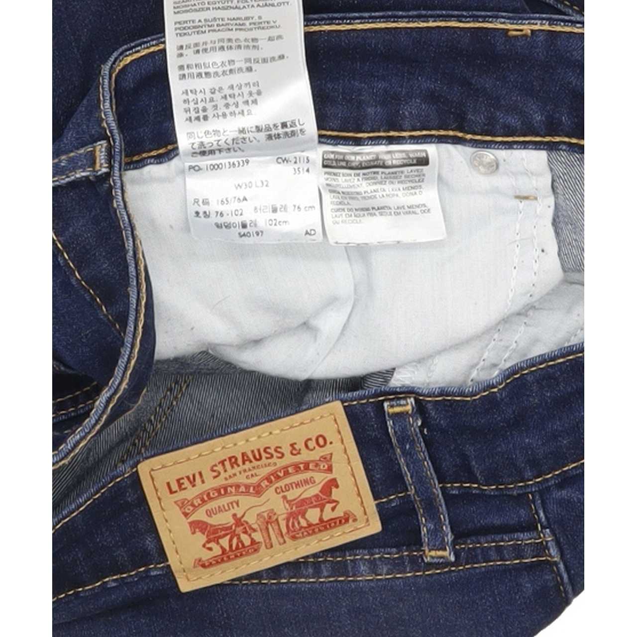 Levi's 711 Women Blue Skinny Regular Stretch Jeans W30 L29