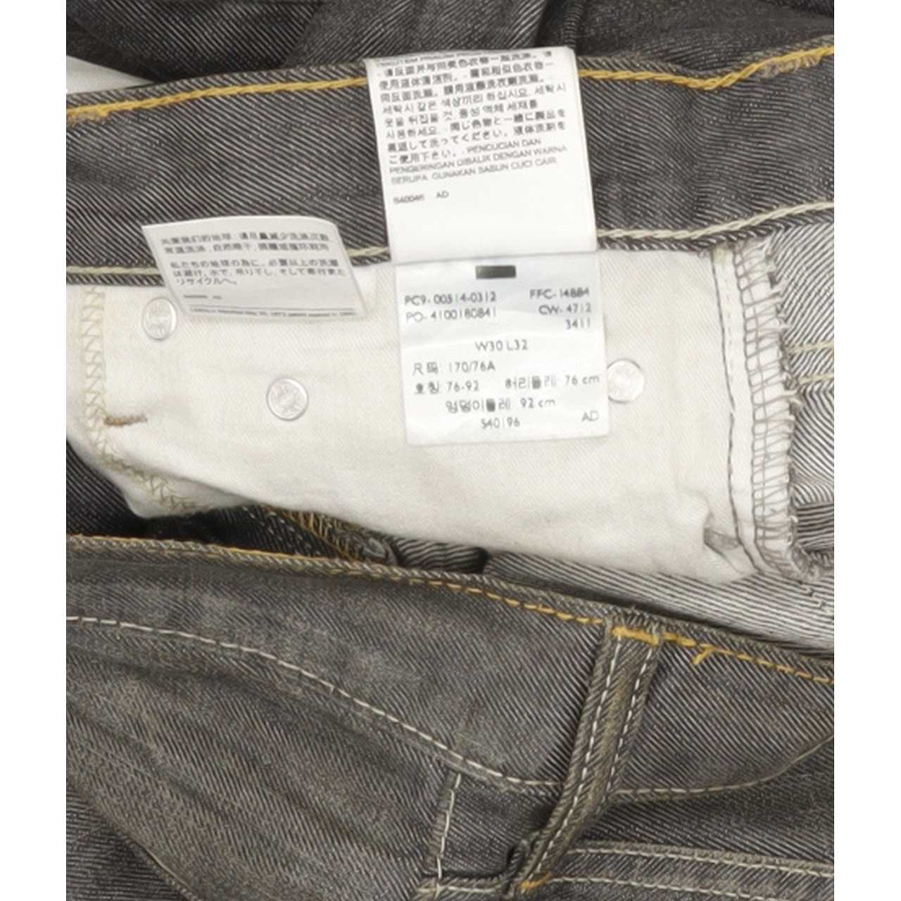 Levi's 514 Men Grey Straight Slim Jeans W31 L32