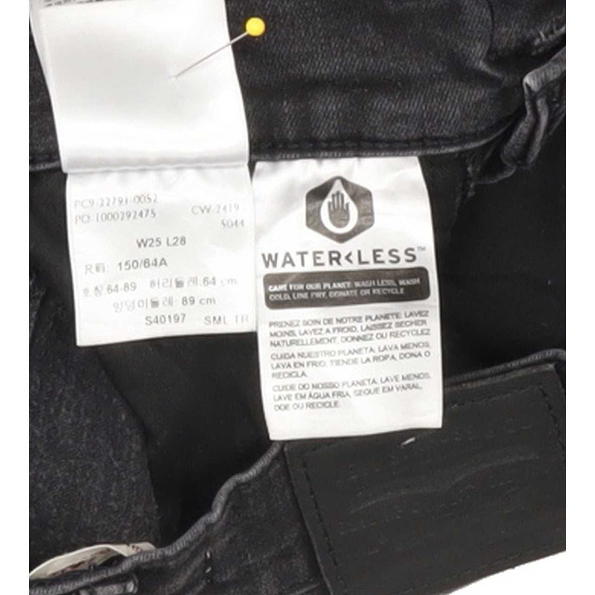 Levi's Mile High Rise Women Black Skinny Stretch Jeans W25 L27