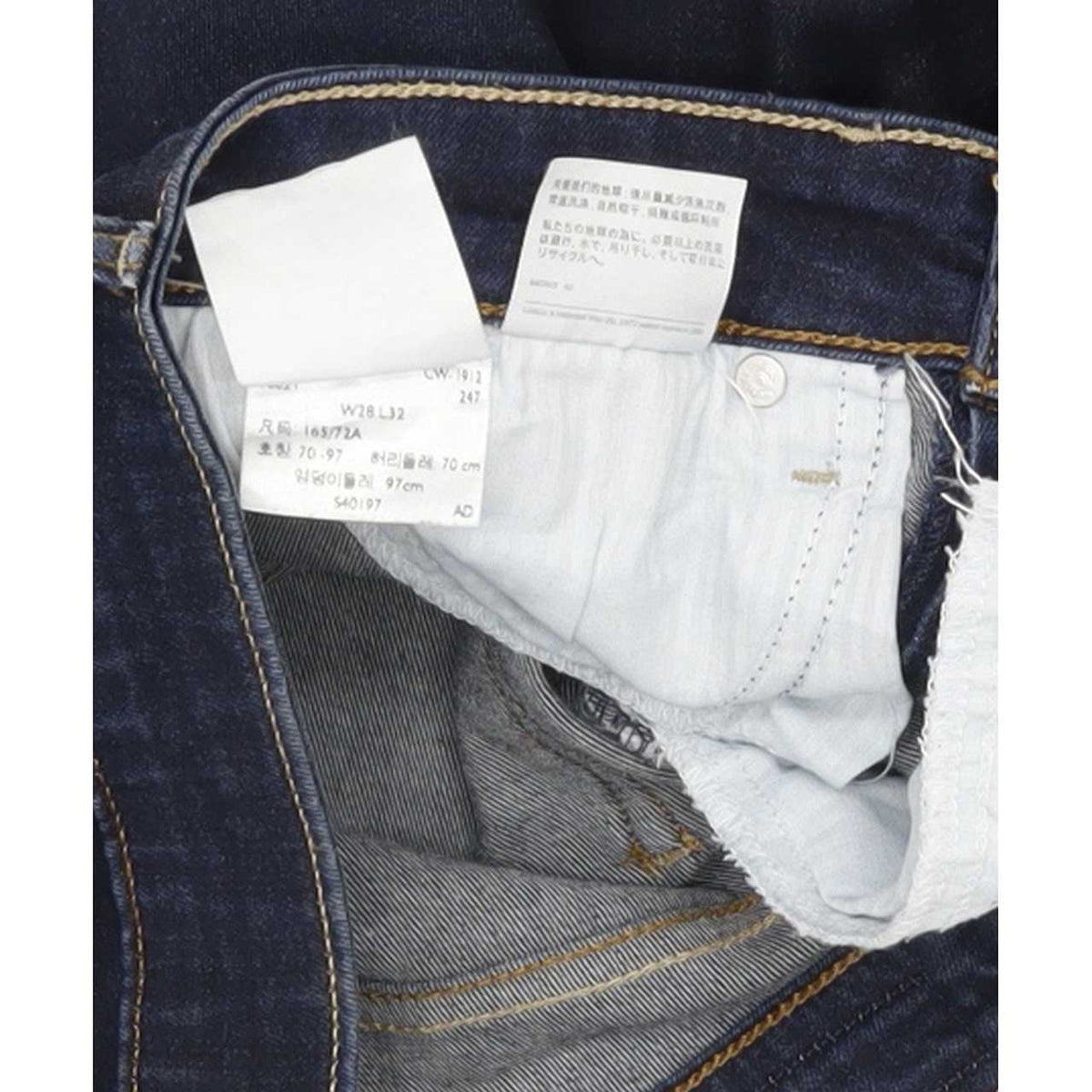 Levi's Slight Curve Women Navy Straight Slim Jeans W28 L32