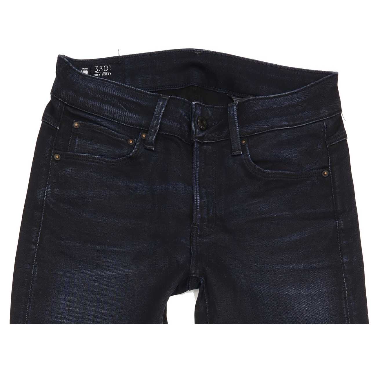G-Star 3301 High Women Navy Skinny Regular Stretch Jeans W28 L30