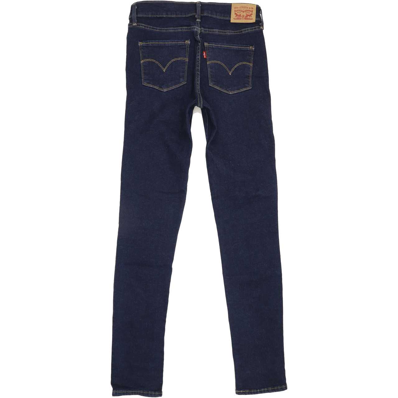 Levi's Men Blue Skinny Regular Stretch Jeans W28 L31